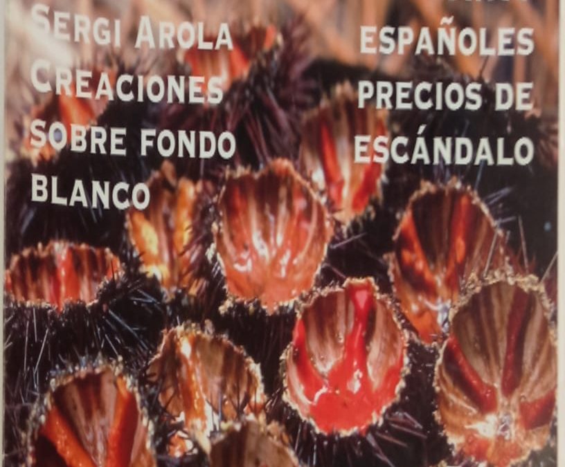 Club de Gourmets 288